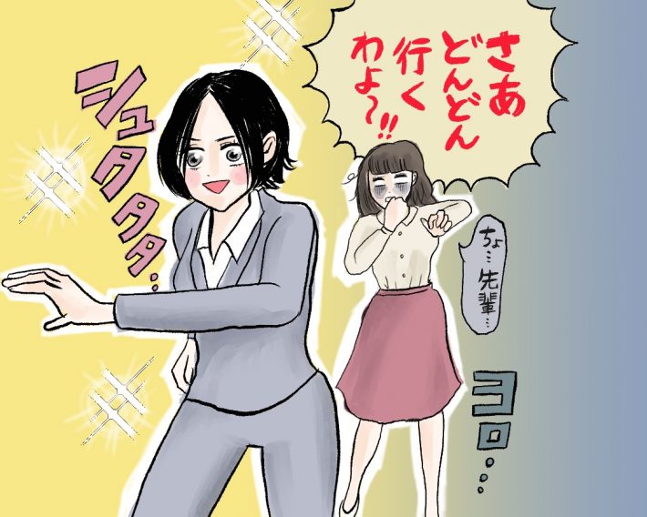 会社に着く頃にはヘトヘト