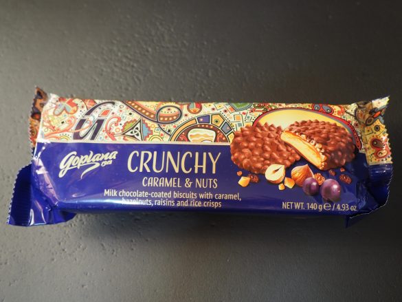 絶妙な食感がクセになるチョコレートクランチ