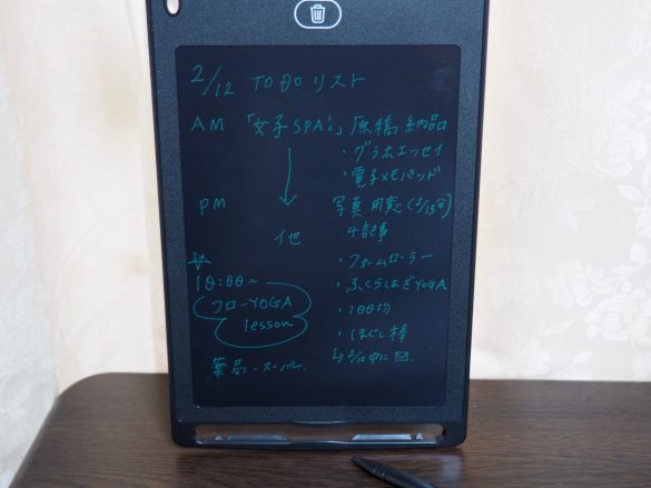 TODOを書いてみた