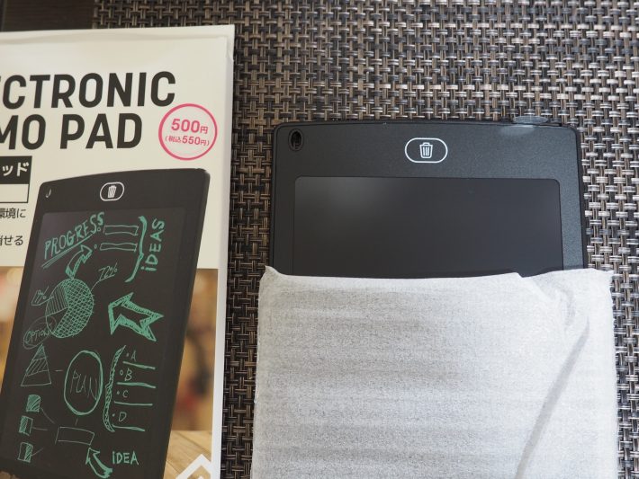 薄くて軽い、見た目も◎、書き心地は？