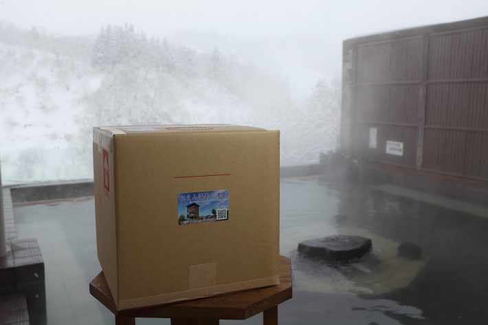 「温泉デリバリー」で家でも温泉気分、きっかけはお客さんの声だった