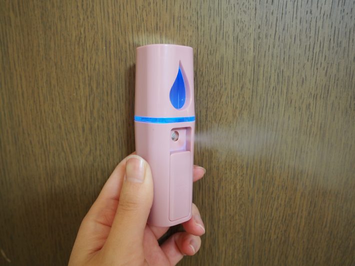 見てください、このミストの勢い！ モクモク。