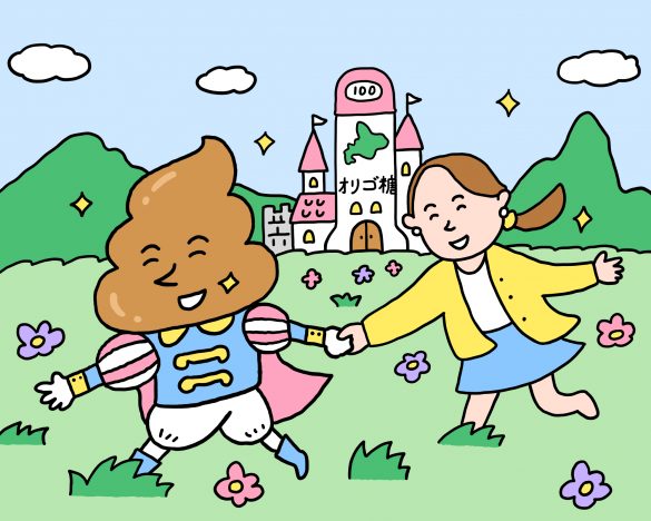 20210322jyoshispa_nippashi03