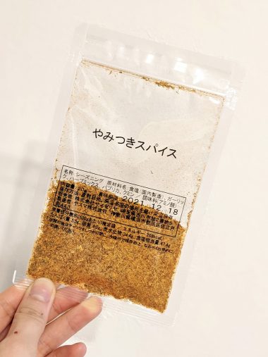 サイゼリヤ