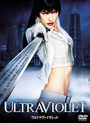 ミラ・ジョヴォヴィッチ