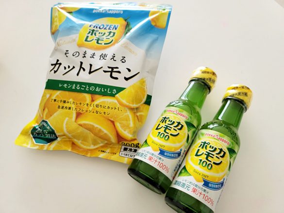 ダイエット最新事情