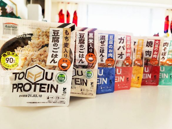 ダイエット最新事情