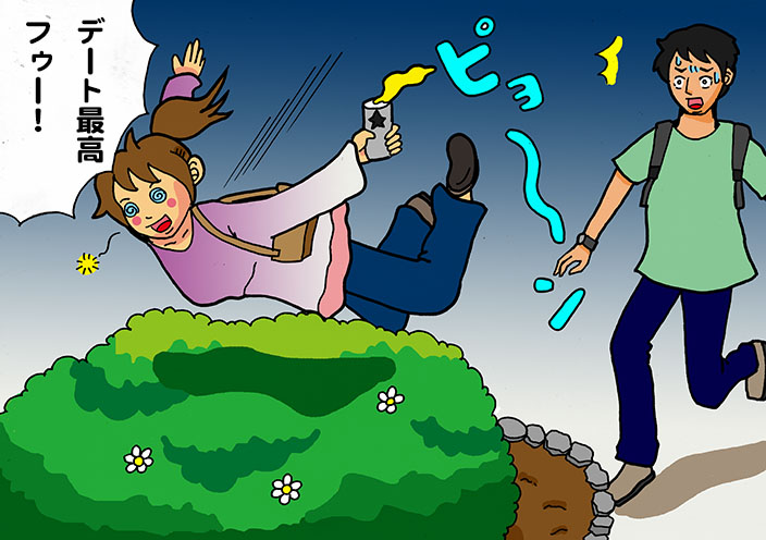 酔ってやらかし