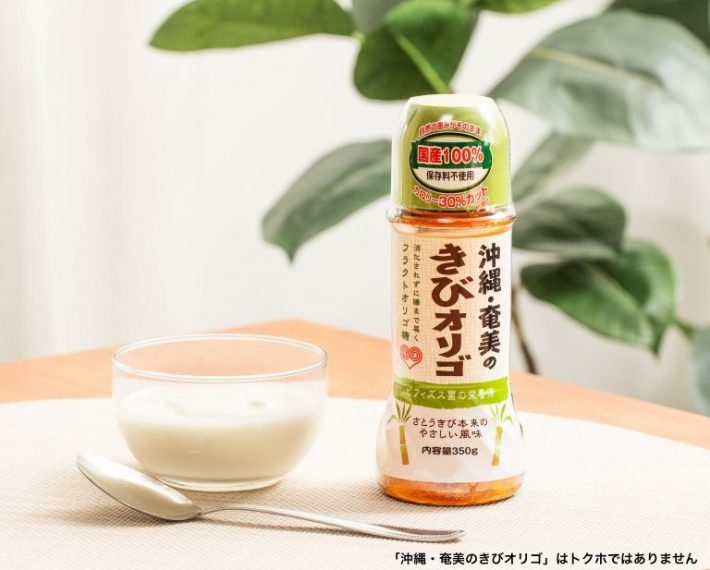 HO_0033-e1612936679566-768x617