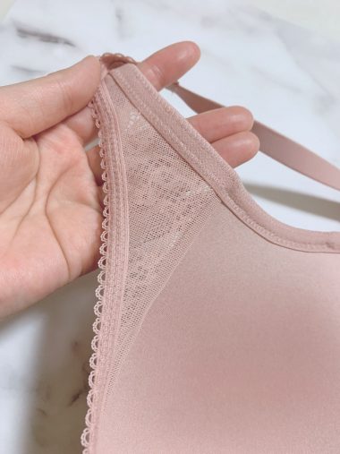 ユニクロ　ワイヤレスブラ シェイプリフト推しポイントはストラップの付け根