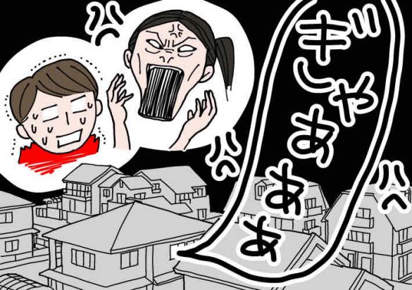 10年前の浮気相手と続いていた