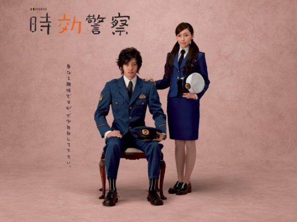 無表情でもインパクト絶大だった『時効警察』のサネイネ