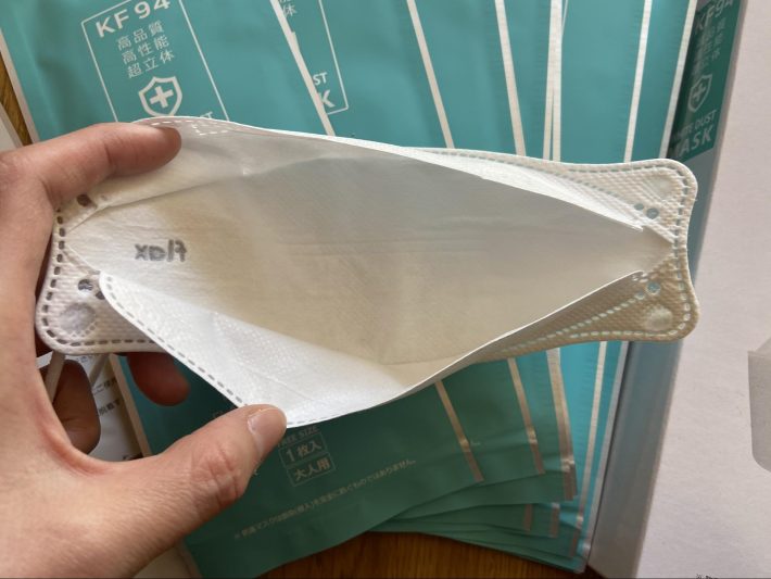 上：鼻ガード部分／下：アゴ部分