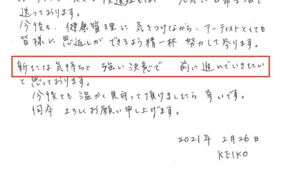 気遣いができて自制心が強い