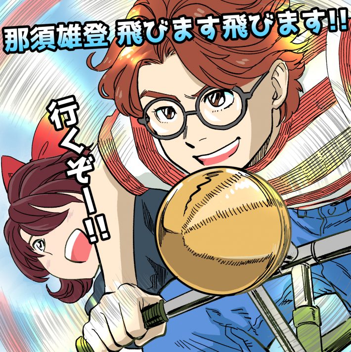 平野紫耀ならハウル。ジャニーズに演じてほしいジブリキャラ