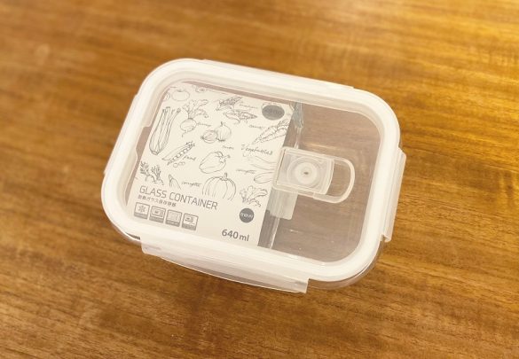 3COINSのおしゃれキッチングッズ