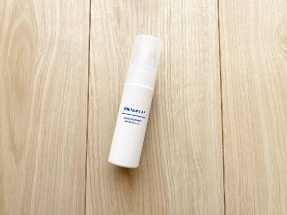 「無印良品」の便利グッズたち