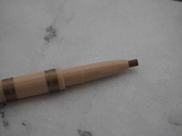 人中短縮スティックリップライナー