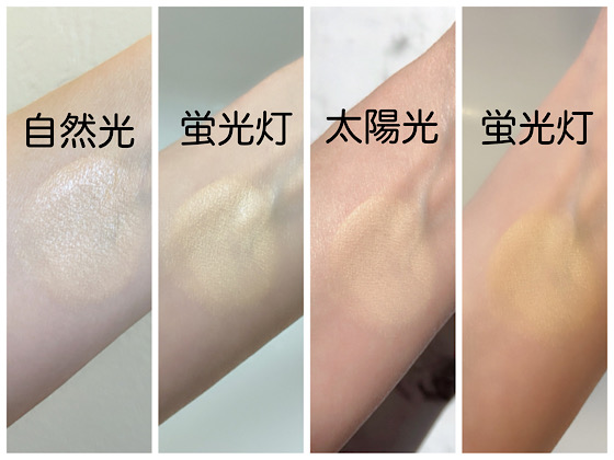 20210404toshikoinage04