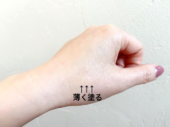 20210404toshikoinage06