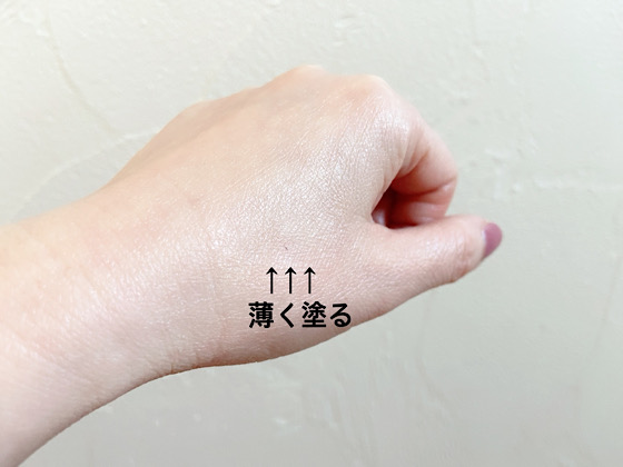 20210404toshikoinage10