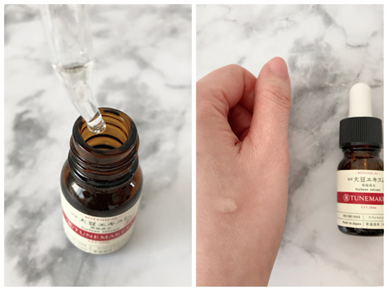 20210410toshikoinage08