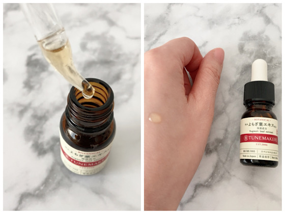 20210410toshikoinage10