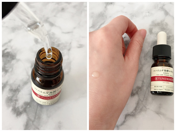 20210410toshikoinage11