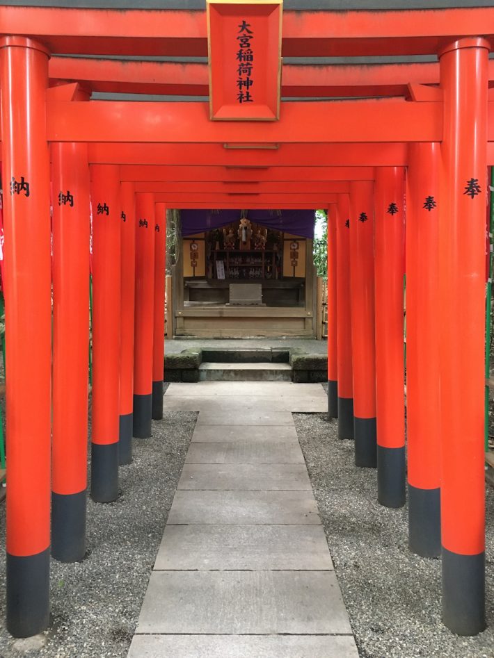 大宮稲荷神社