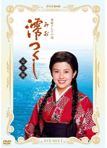 三浦春馬、生田斗真の少年時代も。NHK朝ドラ再放送が今アツい3つの理由 « 女子SPA！