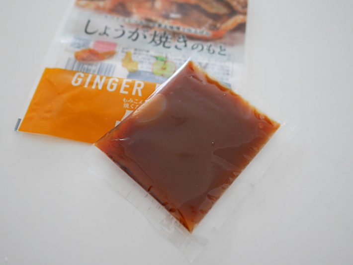 しょうが焼きの素／サラダチキンの素