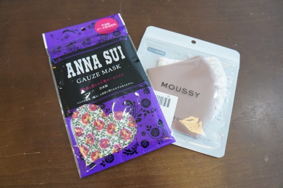 ANNA SUI ガーゼマスク(770円)/サイズ 約110×180mm