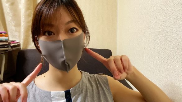 目の下までスッポリ