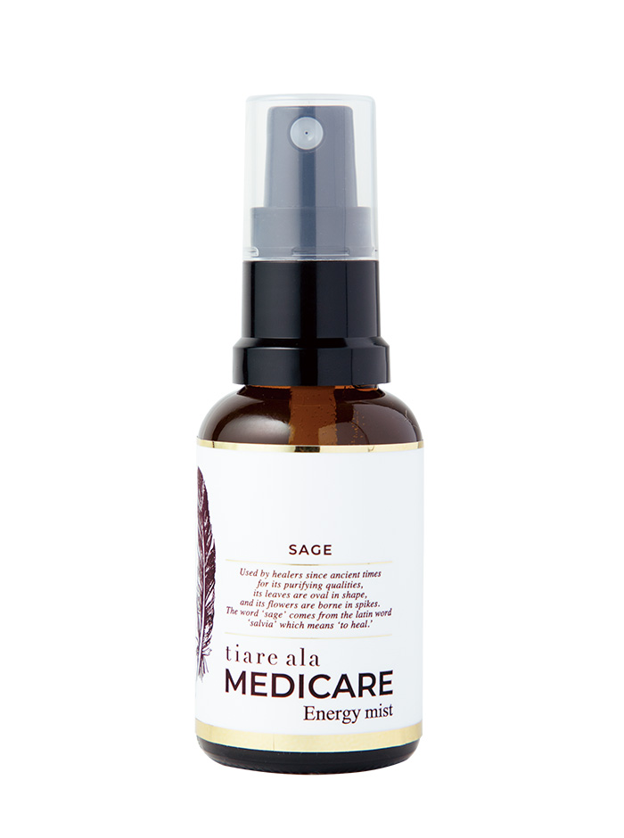 ティアレアーラ