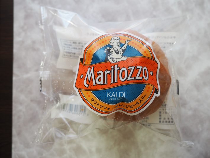 「【冷凍】マリトッツォ」（270円/税込）