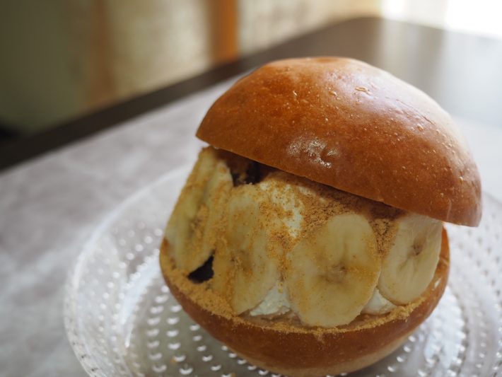 きな粉をかけたバージョン