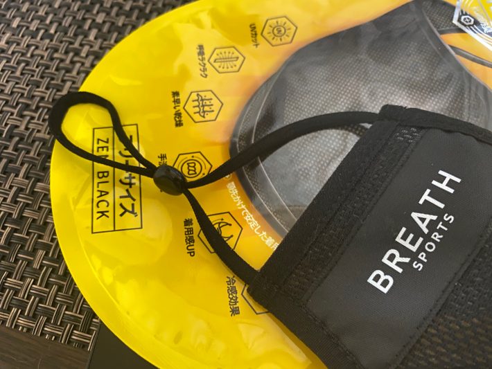 耳ひもにはストッパーがついている