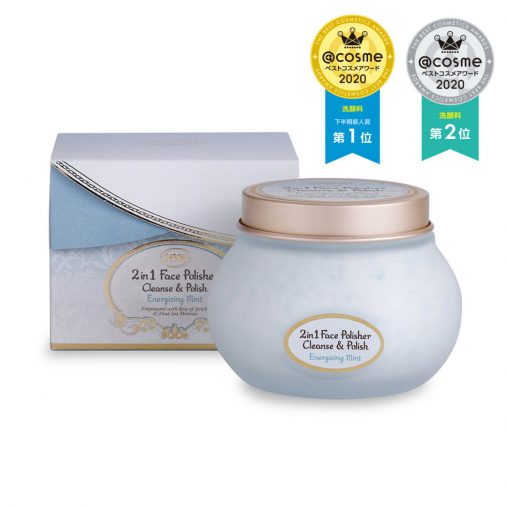 FacePolisherMint_200ml_20201118