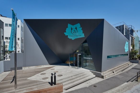 ティファニー＠キャットストリート　外観