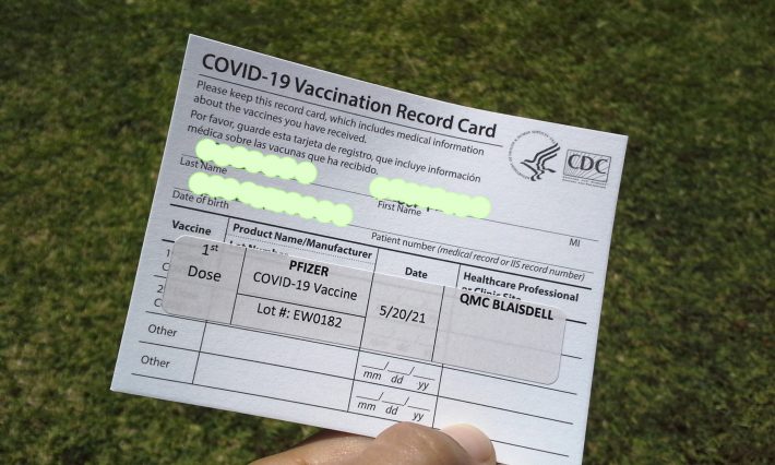 気になる副作用は…？