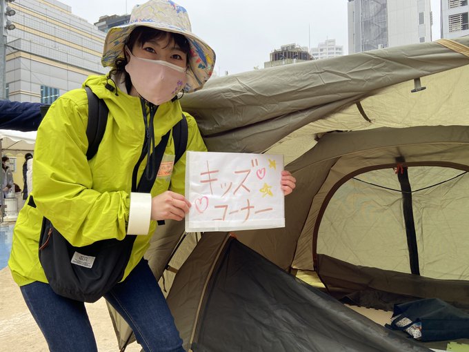 子連れでもゆっくり相談できる