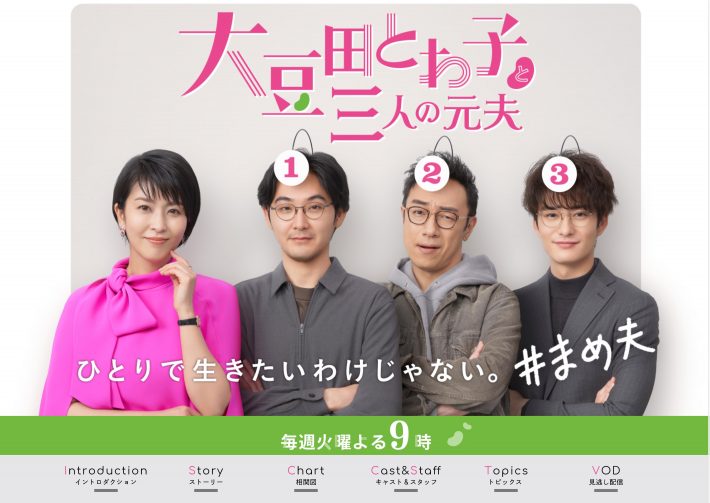 【Ｑ】いい大人なのに親友のいない私は情けない？