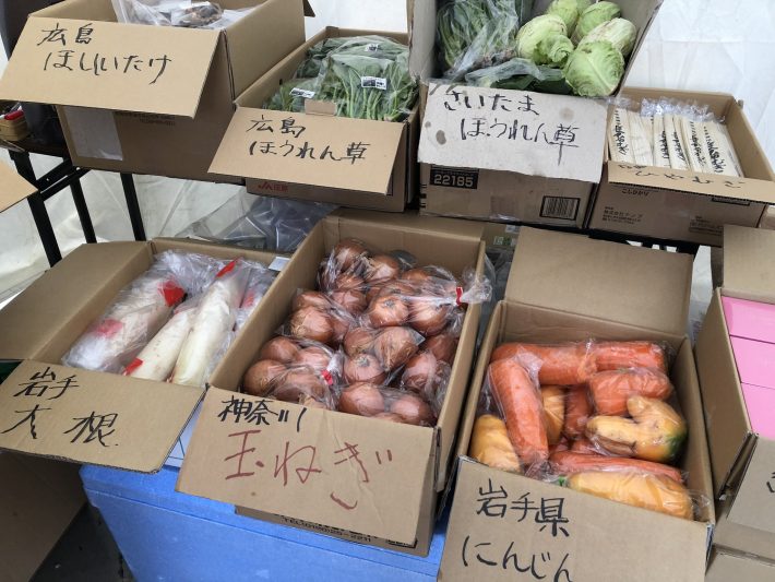 分で選べるお野菜コーナー