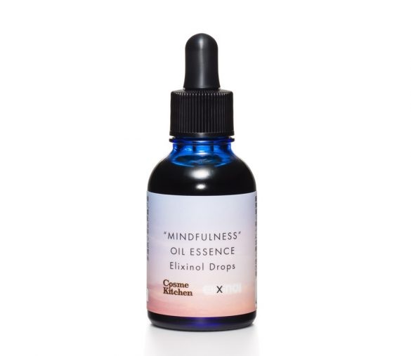 1000px_mindfulness_oil_essence_2