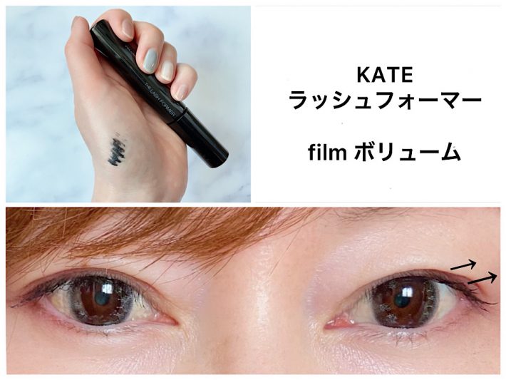 20210603toshikoinage06