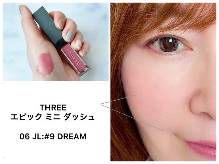 20210603toshikoinage07