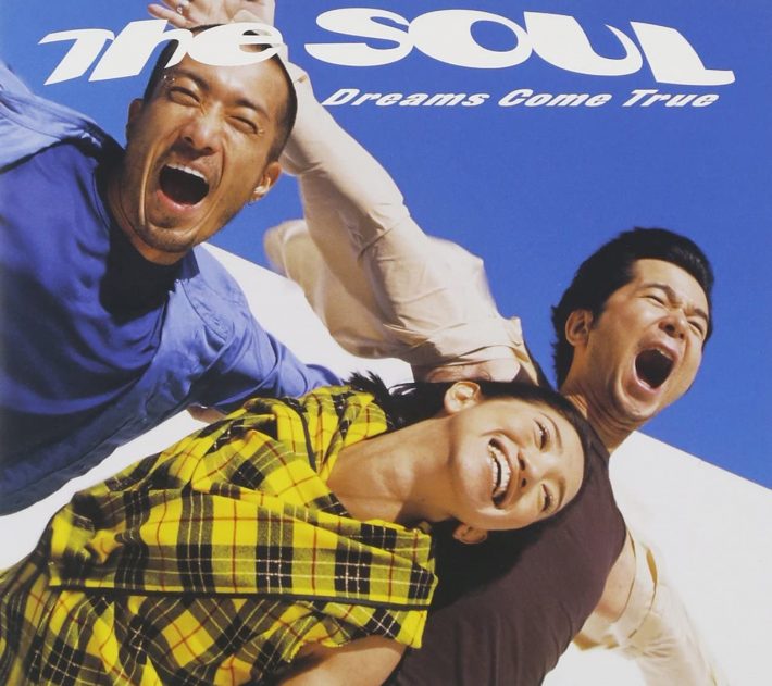 DREAMS COME TRUE 「GREATEST HITS“THE SOUL”」エピックレコードジャパン