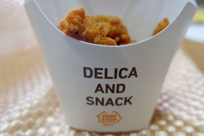 コンビニからあげ