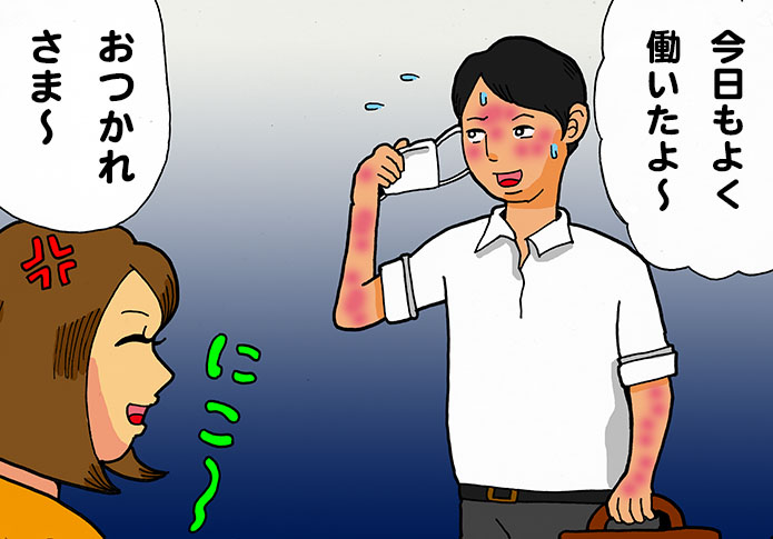 野球観戦不倫バレ