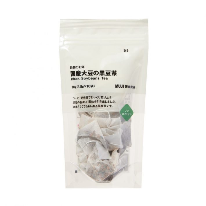 穀物のお茶　国産大豆の黒豆茶